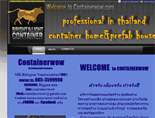 Tablet Screenshot of isallcontainer.com